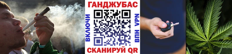 Купить закладку Гашиш  Канабис  А ПВП  МЕФ  Киренск