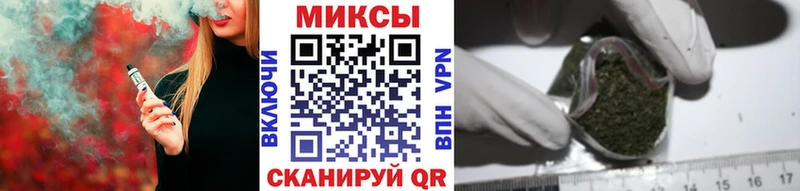 Купить закладки  Киренск  Бутират Butirat 