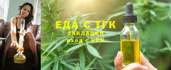 PSILOCYBIN Волосово