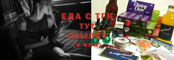 мдма Володарск