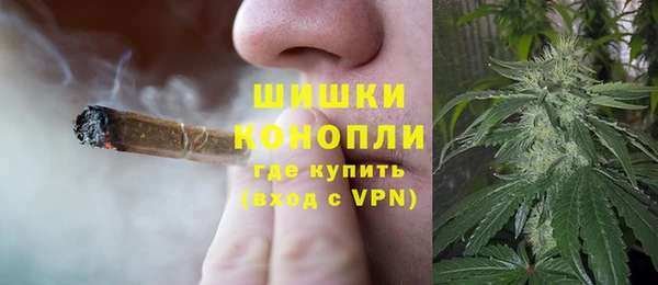 мдма Володарск