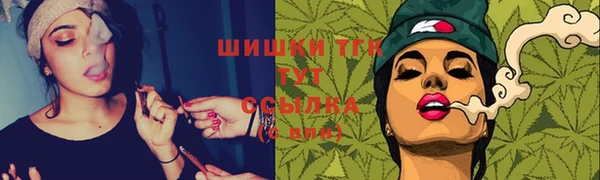мдма Володарск