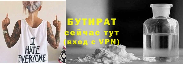 мдма Володарск