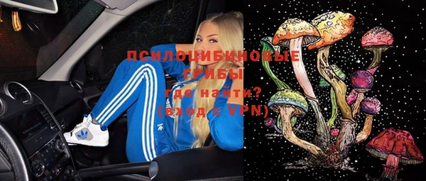 мдма Володарск