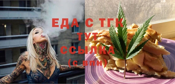 PSILOCYBIN Волосово