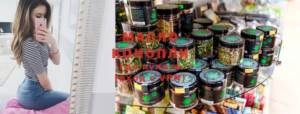 PSILOCYBIN Волосово