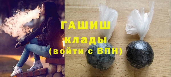 PSILOCYBIN Волосово