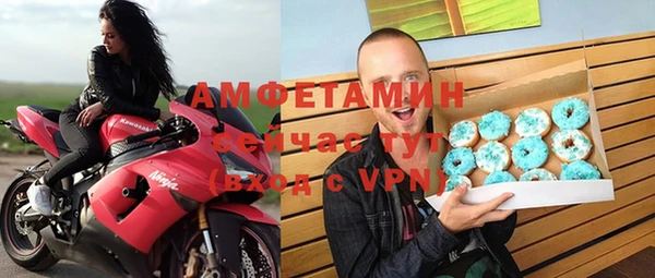 MESCALINE Волоколамск
