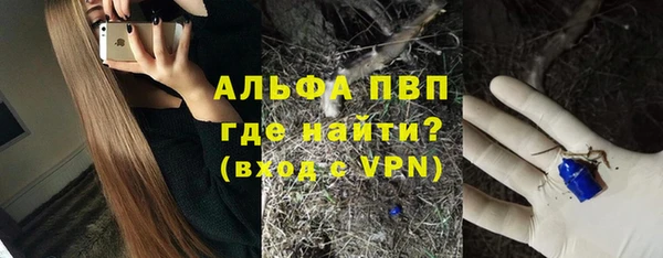 мдма Володарск
