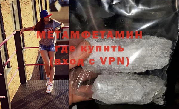 кокаин премиум Няндома