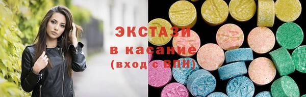 apvp Нягань